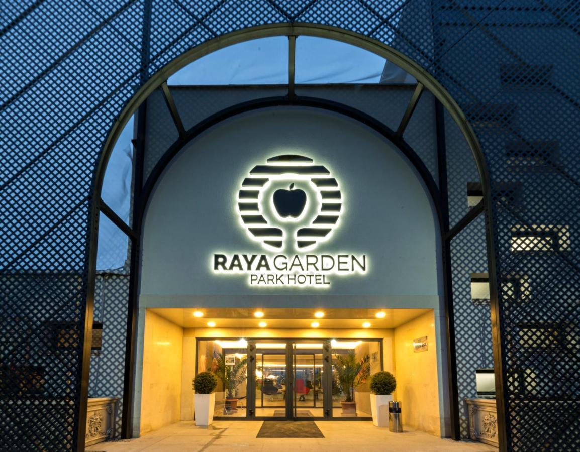 Park Hotel Raya Garden - Free Parking Veliko Tărnovo Esterno foto